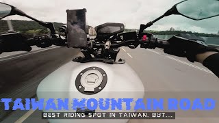 4k video MT09 Pure sound 🔊🎧 Taiwan famous spot for rider🏍️ 台七乙🗻 [upl. by Beker]