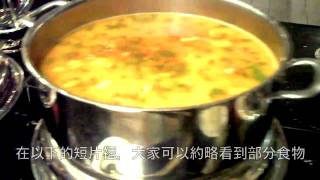 新葡京自助山﹣The Best Buffet in Macau ﹣Macau正BookGuide Chapter ４ [upl. by Ahseetal]