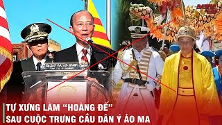 NHỮNG MÀN TẤU HÀI KINH ĐIỂN CỦA ĐÀO MINH QUÂN VÀ quotĐÀN EMquot  ẢO VỌNG NGÔNG CUỒNG VÀ NHỮNG TRÒ HỀ [upl. by Naimaj611]