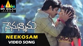 Kshana Kshanam Telugu Movie  Jaamu Rathiri Video Song  Venkatesh  Sridevi  SPB  Chitra [upl. by Acirtap]