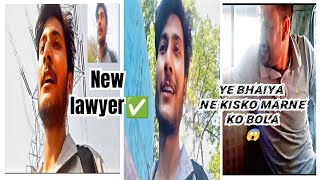 New lawyer kya mujhe court se mere pita ka death certificate dila payenge [upl. by Alleuqram]