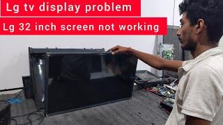 Lg 32 inch tv no display problem  Lg tv display problem Lg tv panel problem lg tv display [upl. by Hashim173]