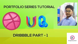 Portfolio series tutorial dribbble part 1 bangla tutorial [upl. by Enaid]