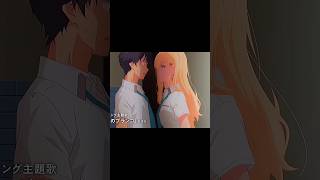 Days with my stepsister edit  edit anime  animeedit edit dayswithmystepsister newanime [upl. by Erastus162]