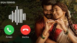 Neelambari Song BGM Ringtone  Acharya  Chiranjeevi  Ram Charan  Kajal Agarwal  Pooja Hegde [upl. by Tasia]