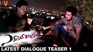 Express Raja Telugu Movie  Latest Dialogue Teaser 1  Sharwanand  Surabhi  UV Creations [upl. by Accalia481]