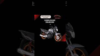 Honda CB 150FPKR 497900 [upl. by Bibeau29]