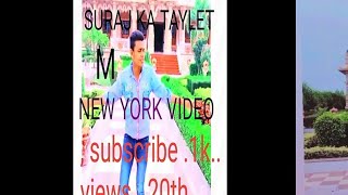 INA UMIDO PAR HI HU MAY Jinda TIKTOKER SURAJ subscribe karo Aur seyar karo ⛅⛅🌷🌷💔💔💔 [upl. by Eemla394]