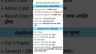 CTET Form Fill Up 2024 last date ctet ctetexam [upl. by Teodor]