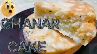 Experience the BEST Eggless Cheese Cake Without Oven with This Recipe  Chanar cake [upl. by Bathulda932]