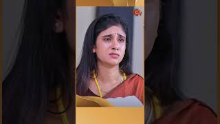 AnandhaRagam SunTV shorts tamilserial [upl. by Isaiah709]