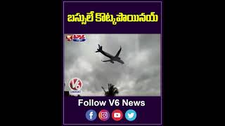 బస్సులే కొట్కపొయినయ్  Fengal Effect  V6 News [upl. by Raynold]