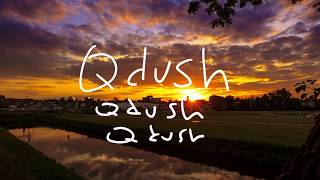 Incomprehensible Perfection “Qdush”• Official Lyric Video YAHUAH Praise amp Worship Zamar • [upl. by Christianson]