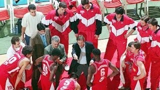 Olympiacos BC Ελληνικό πρωτάθλημα 199596  redbasketzoneblogspotcom [upl. by Lucio848]