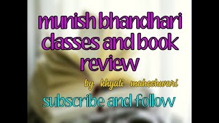 CA final munish bhandari books and classes review for nov 20 for new syllabus law [upl. by Fleda37]