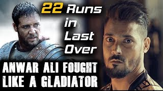 Anwar Ali Fought like a Gladiator  Peshawar Zalmi vs Quetta Gladiators  HBL PSL 2018 [upl. by Robers519]