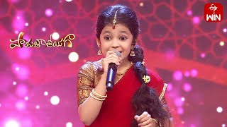 Chilakamma Chitikeyanga Song  Naga Vaishnavi Performance  Padutha Theeyaga  16th October 2023ETV [upl. by Ansaev]