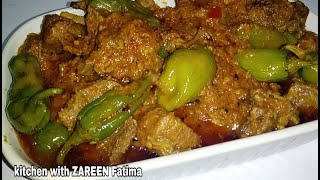 Achar Gosht recipeAchar gosht Easy and tasty recipeAchaar GoshtAchar Gosht banane ka tarika [upl. by Cyrille84]