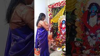 348 কাকুর বাড়ির কালী পুজো❤️🙏  Diwali ep 4 🎇 trending shorts short shortvideo diwali reels [upl. by Ainirtac]