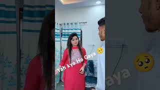 Bhai ka pyar 🥺funny videolove emotional emotinalstory [upl. by Asiilanna]