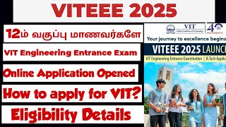 VITEEE 2025Online Application Opened for VIT Engineering Entrance Exam 2025Vincent Maths [upl. by Sunny]