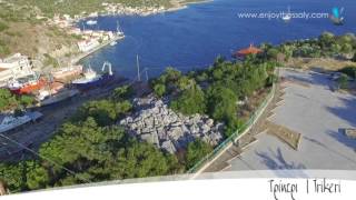 Τρίκερι Μαγνησίας Νότιο Πήλιο  Trikeri Aerial Video EnjoyThessaly [upl. by Undry191]