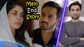 Mein End Story amp Episode 16 Teaser Promo Review  ARY Digital Drama 2023  MR NOMAN ALEEM [upl. by Brenza25]