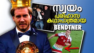 How Nicklas Bendtner became Lord Bendtner Football Heaven [upl. by Aleik]