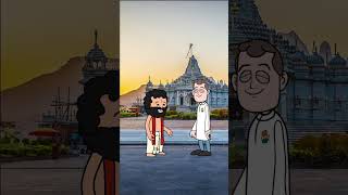 Baba Ji Ki Jai Ho cartoon hindicartoon comedycartoon cartoonjokes [upl. by Monah]