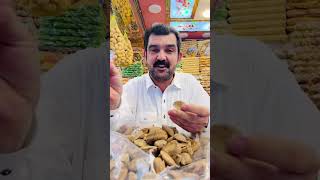 Zabardast dry fruit Gul wali Khan karkhana market please YouTube channel subscribe Karen [upl. by Pompea]