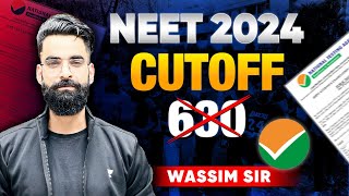 NEET 2024 ❌  NTA Official Update 🎯 NEET Expected Cutoff  Wassim bhat [upl. by Alderman776]