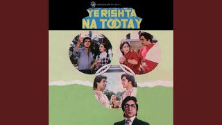 Pyar Bhari Chhaya Ye Rishta Na Tootay  Soundtrack Version [upl. by Assed]