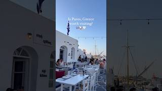 Paros Greece 🇬🇷⚓️ travel parosgreece greece greekisland [upl. by Wavell]