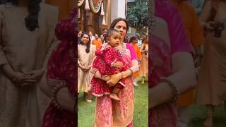 Nita Ambani Along With Veda Akash Ambani During Anant Ambani Radhika Merchant First Ganpati Pooja [upl. by Veronika]