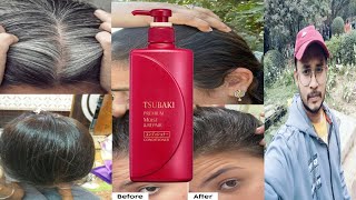 shiseido tsubaki premium moist amp repair conditioner  honest review [upl. by Mable701]