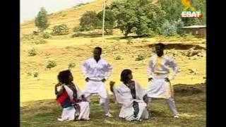 EM174 Amanuel mengestu yekwaraw anbessa Ethiopian Music [upl. by Domenico]