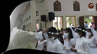 First Holy Communion  English  St Anthonys Friary Church Madiwala  OFM Franciscans India [upl. by Fantasia45]