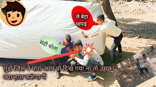 Must Watch very Funny 😂 Video  Comedy Video 2022  try not To lough  moj masti Video  Masti [upl. by Mcgrath]