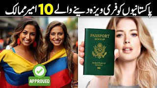 10 Visa Free Countries for Pakistan  Countries that gives Visa Free Entry to Pakistani Passport [upl. by Spillihp]