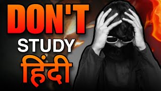 Class 10th Strategy🤯 Don’t Study HINDI after this video🔥 [upl. by Carlene]