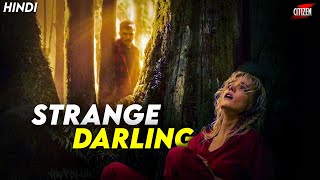 Best Thriller Film Of 2024  STRANGE DARLING 2024 Movie Explained In Hindi  Facts [upl. by Wahl]