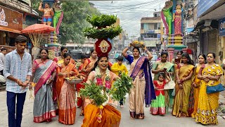 Secunderabad Deepika Mudhiraj Bonam Samarpana  Jogini Pavani Bonam 2023  Secunderabad Bonalu 2023 [upl. by Barnett]