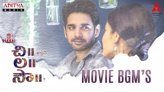 Gattiga kodatha ft ChiLaSow  Sushanth  Annapurna Studios [upl. by Muller]