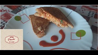 Jhatpat Sandwich  Snacks Special  Shuchi RASOI [upl. by Alena]