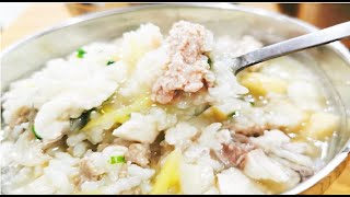 Sliced fish with minced pork Porridge  Fish Congee  Leftover Rice  鱼片粥 瘦肉粥 （隔夜饭） [upl. by Usanis462]