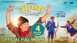 APPA New Nepali Movie  Daya Hang Rai Siddhant Raj Tamang Allona Kabo Lepcha Anmol Gurung [upl. by Yerroc284]