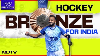 Mens Hockey Olympics 2024  Indian Hockey On Historic High With Olympic Bronze [upl. by Chanda]