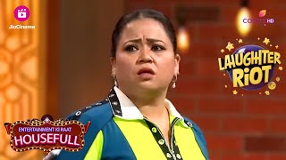 Entertainment Ki Raat Housefull  Funny Moments  Bharti ने जीता smartest Person Game  Game Show [upl. by Emmer]