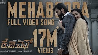 Mehabooba Video Song Kannada  KGF Chapter 2  RockingStar Yash  Prashanth Neel  Ravi Basrur [upl. by Phoebe]