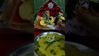 Bhagwan ko bhog kaise lagana chahiye shorts video [upl. by Dukey]